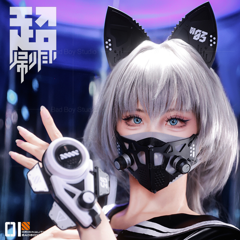 Cyberpunk Functional Wind Mask Xia Mingxing Sunset Killer Cos Two-Dimensional Mechanical Cat Ear Headband Headwear