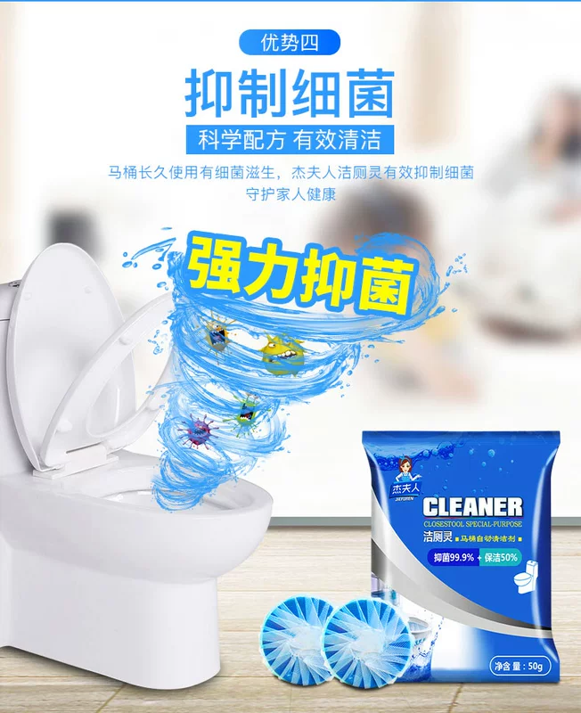 Nhà vệ sinh nhà vệ sinh nhà vệ sinh nước tiểu mùi hương nước hoa loại nhà vệ sinh khử trùng lâu dài hộ gia đình - Trang chủ