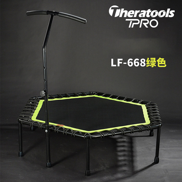  Theratools Rehabilitation Trampoline Movement Control Training Ontology Sensory Training Exercise Therapy