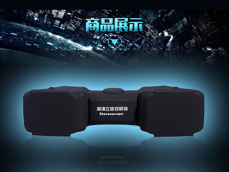 Lunettes 3D HONY - Ref 1238837 Image 23