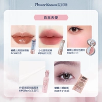 Белый нефритовый ангел