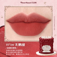 V09 Velvet