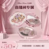 Товары от Flower Knows花知晓官方店