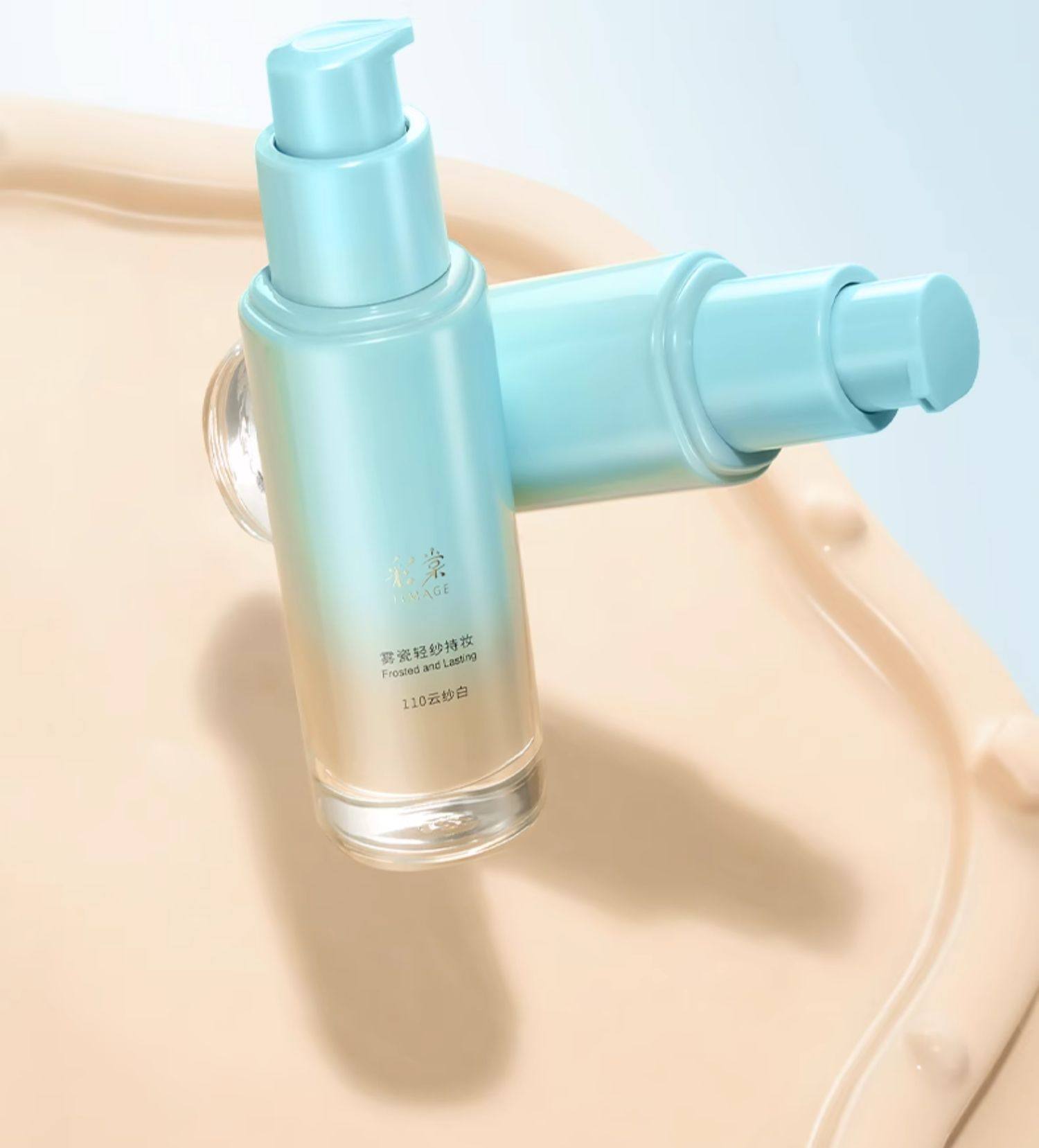 【中國直郵】 彩棠 旅行裝組組合 妝前乳5克遮瑕盤小樣持妝粉底試色卡氣墊