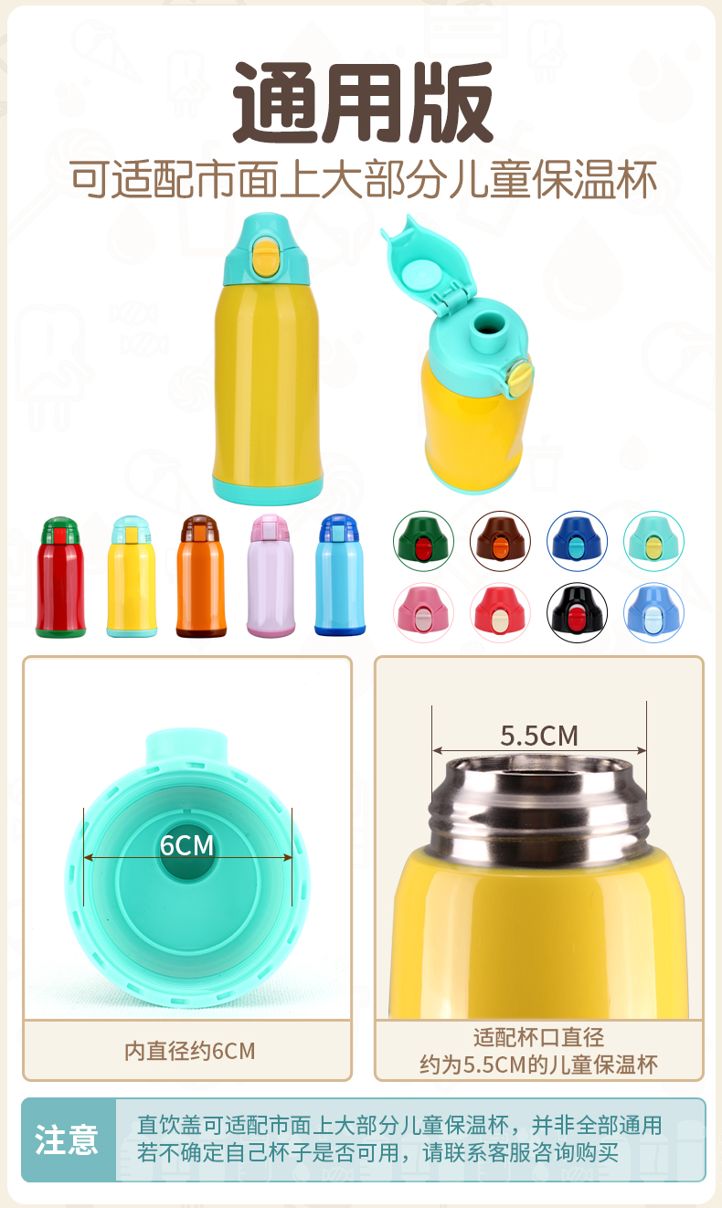 Đồ uống thẳng cho trẻ em Cốc cốc Cup của Tiger - Tách bình tập uống