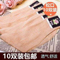 Old-fashioned nylon stockings middle-aged and elderly population socks card cloth velvet socks women nylon silk socks