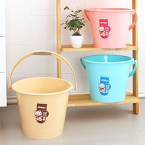 Bucket big bucket bath home large portable student round small rubber bucket wash bucket washing plastic bucket