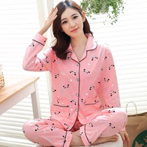 Day postpartum confinement long sleeve suit women Korean version of season spring and autumn cotton thin paragraph to make moon sleeping clothes