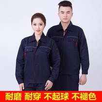 Early autumn overalls set mens overalls Spring and Autumn long sleeves labor insurance clothing womens workplaces auto repair car workshop workers