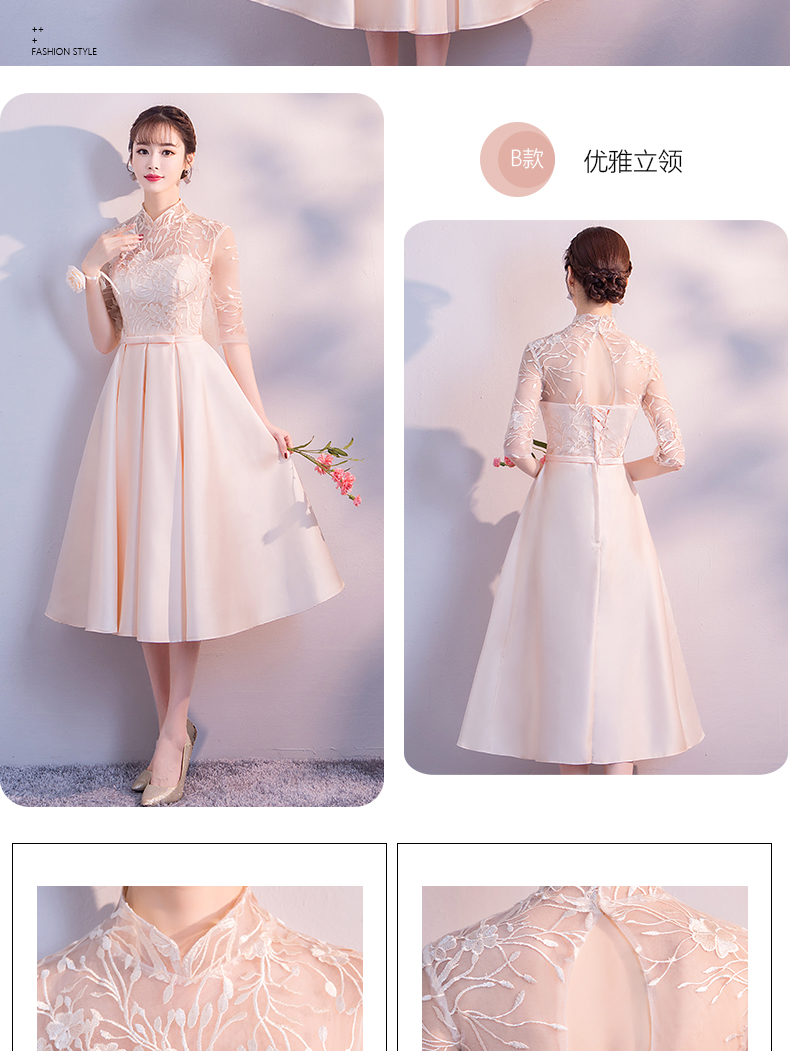 Robe du soir conventionnel - Ref 3212819 Image 16