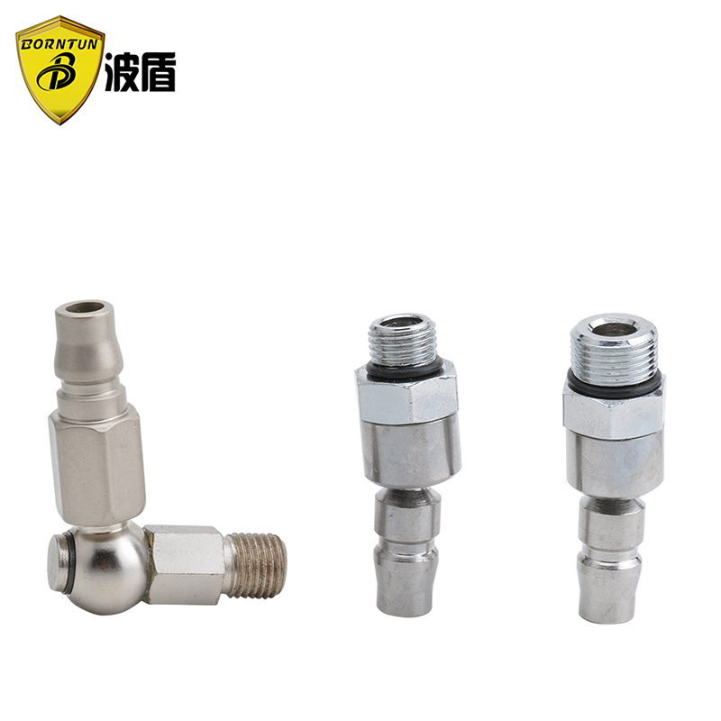 Wave shield 360 degree rotary air tool intake joint Movable intake joint Rotary joint 1 4