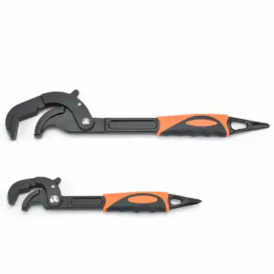 Bodun 14-60mm hook wrench Plumbing fast pipe wrench Multi-purpose wrench Labor-saving wrench two-piece set