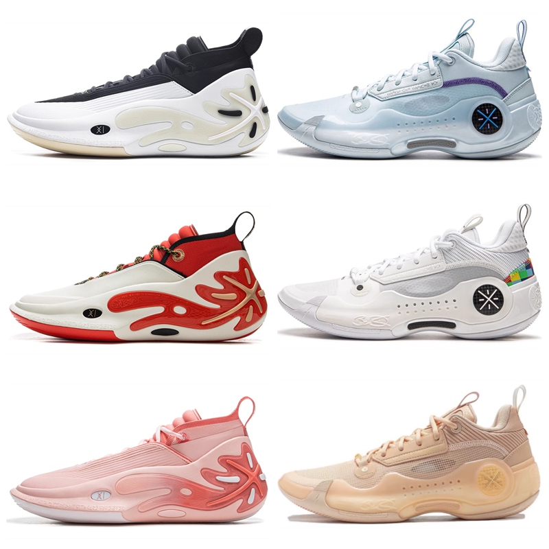 Li-Ning Wade's Way 11 Men's Basketball Shoes 2024 New Breathable Professional Sports Shoes Abau049Xx