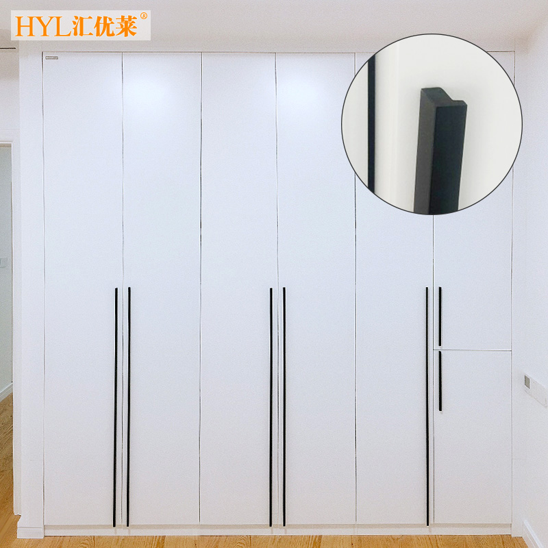 Cabinet Handle Wardrobe Door Handle Modern Minimalist Wardrobe