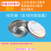 hộp cơm cắm điện chefman Barbie hộp khay dùng một lần hộp ăn trưa hộp đóng gói thức ăn nhanh hộp ăn trưa hộp thiếc lá nhôm hộp bát takeaway hộp 10 - Hộp cơm điện sưởi ấm gào mên điện Hộp cơm điện sưởi ấm