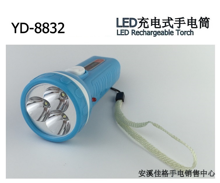 Jiage nhà y tế chiếu sáng ngoài trời nhập khẩu LED liên tục chiếu sáng 24 giờ có thể sạc lại đèn pin nhỏ den bin sieu sang