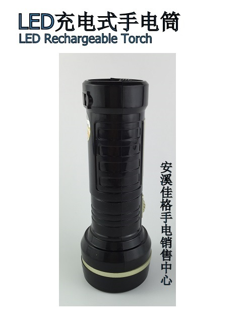 Phúc Kiến nổi tiếng thương hiệu Jiage Bóng đèn LED nhập khẩu chói cao 0,5W đèn chiếu sáng ngoài trời đèn led đội đầu