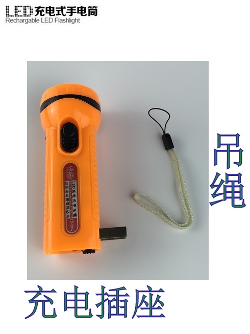 Jiage nhà y tế chiếu sáng ngoài trời nhập khẩu LED liên tục chiếu sáng 24 giờ có thể sạc lại đèn pin nhỏ den bin sieu sang