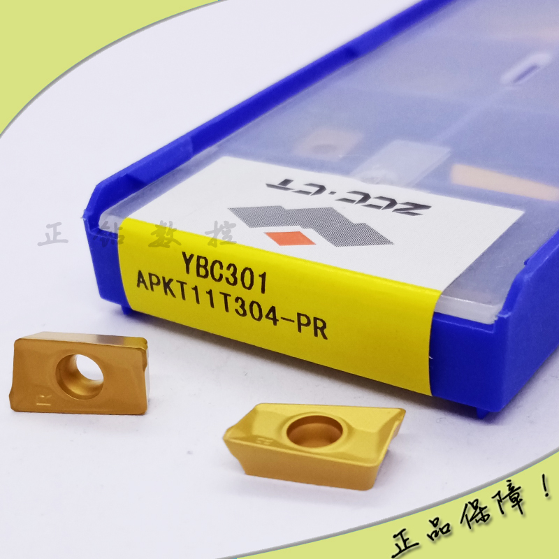 ZCCT Zhuzhou Numerical Control Small boat square shoulder milling blade APKT11T304-PR YBC301