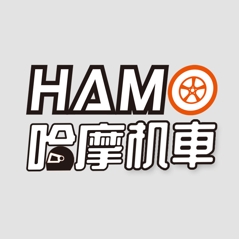 哈摩機車