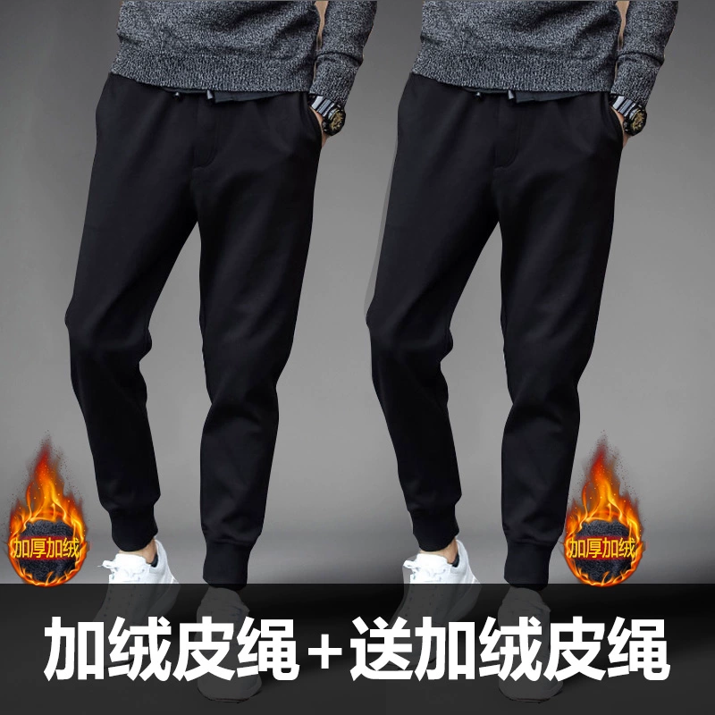 Quần bó sát nhung cộng với quần nhung phiên bản Hàn Quốc mùa thu đông mẫu chân hoang dã quần âu quần trẻ trung quần jean nam hàng hiệu