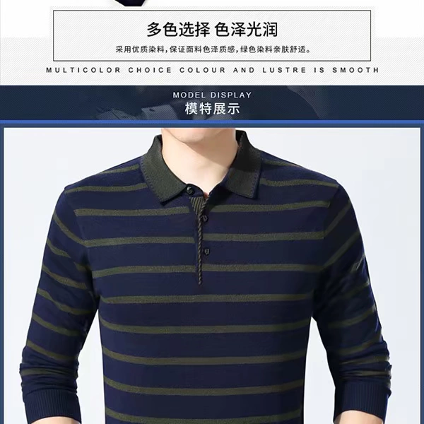 2018 mới mùa xuân và mùa thu trung niên nam áo thun dài tay quần áo mùa thu bên ngoài đất cotton 40-50 tuổi cha tải áo