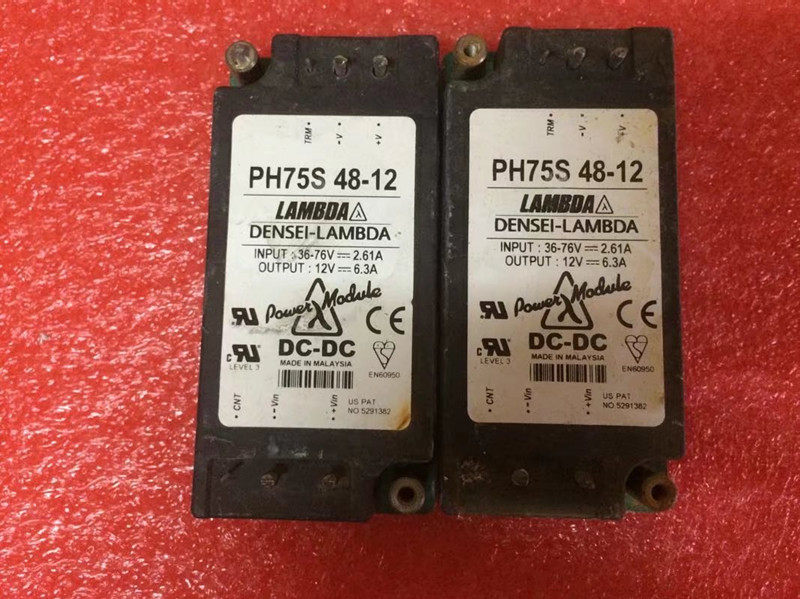 Detailed price inquiry customer service PH75S48-12 PH75S48-12