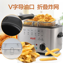 Aigley Fryer household lampless thermostatic mini multifunctional rectangular chicken wing small electric fryer