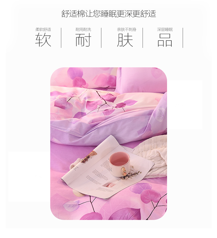 Đến nhà Mercury thăm 100% bông bao gồm chăn dày cát chăn đơn - Quilt Covers 	chăn phao cho bé	