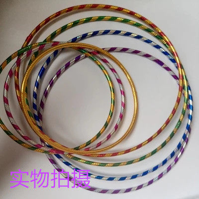 Children's ring small number Gymnastics Circle Elementary School Students Kindergarten Special Games Performance Gymnastic Apparatus Plastic Ring