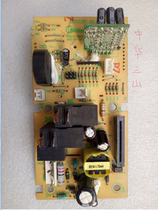 Midea microwave oven EG8023MF7-NRH computer board EGCCCE7-S5-K control motherboard display circuit board