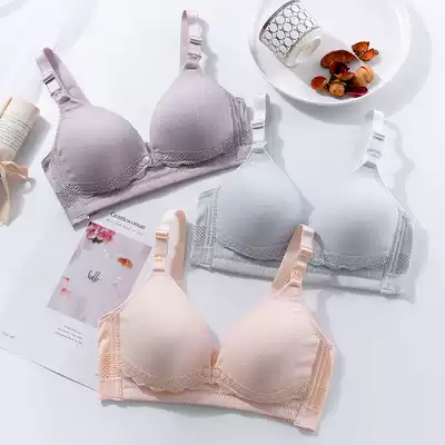 Pregnant mother bra gathered anti-sagging postpartum lactation threaded lace pure cotton pregnancy bra breastfeeding underwear