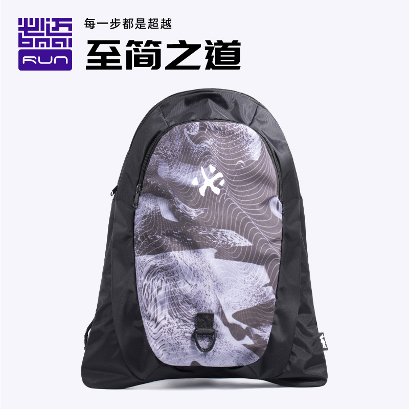 (Limited-gift) (Required for the sport's Shoulder Bag Black 1)