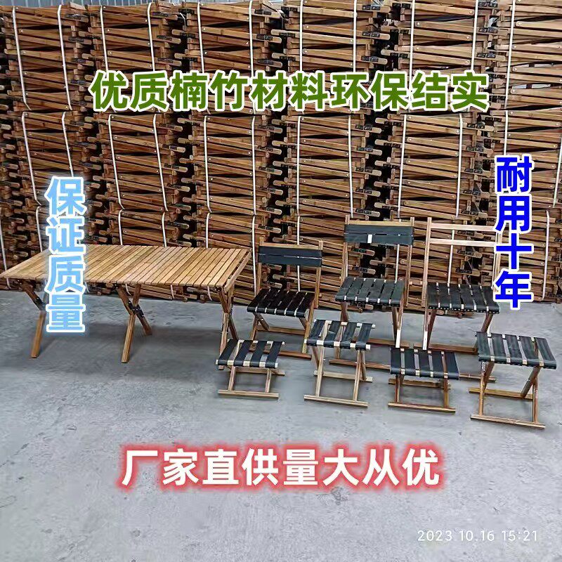许良实木竹家具厂店的LOGO
