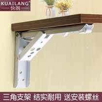 Triangle support spring bracket partition support nine-ratio frame folding bookshelf foldable bracket bracket bracket