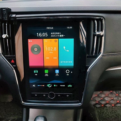 Roewe i6 수직 스크린 카 머신 업그레이드 시스템 중앙 제어 화면 무손실 업그레이드 수정 내비게이션 맵 카드