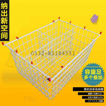 Freezer storage basket hanging basket food basket basket freezer storage rack general ice cream ball basket classification