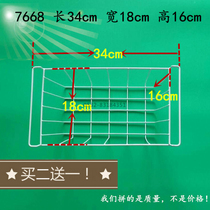 Freezer ice cabinet food basket hanging basket storage basket accessories freezer food basket 7668 universal accessories arc