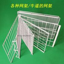 Freezer Laminate Laminate Shelf Storage Chopper Freezer Storage Rack Dividend Shelf Mesh Mesh Mesh Sheet Storage