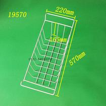 Freezer freezer freezer basket fruit vegetable basket wine cabinet storage basket accessories 19570 storage finishing