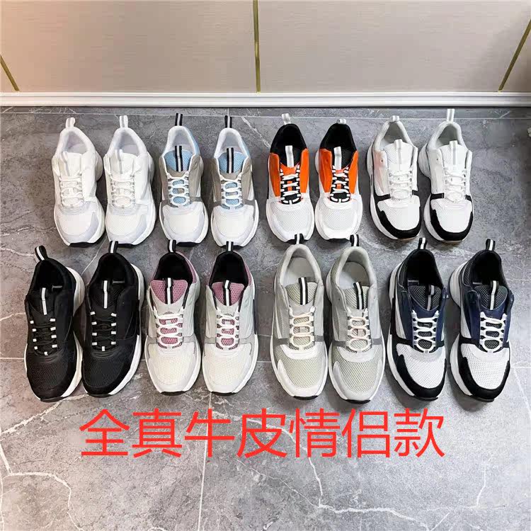 22 new autumn and winter leather men's low-top sneakers tide brand leather outer wear lace men and women couple casual shoes