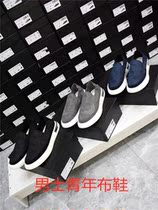 New mens advanced cloth shoe surges outside wearing thick bottom one foot pedal wave mens youth cloth shoes Four seasons mens shoes sloth shoes