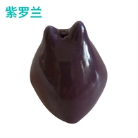 Purple Monochrome Glaze 5 Catties of Barers