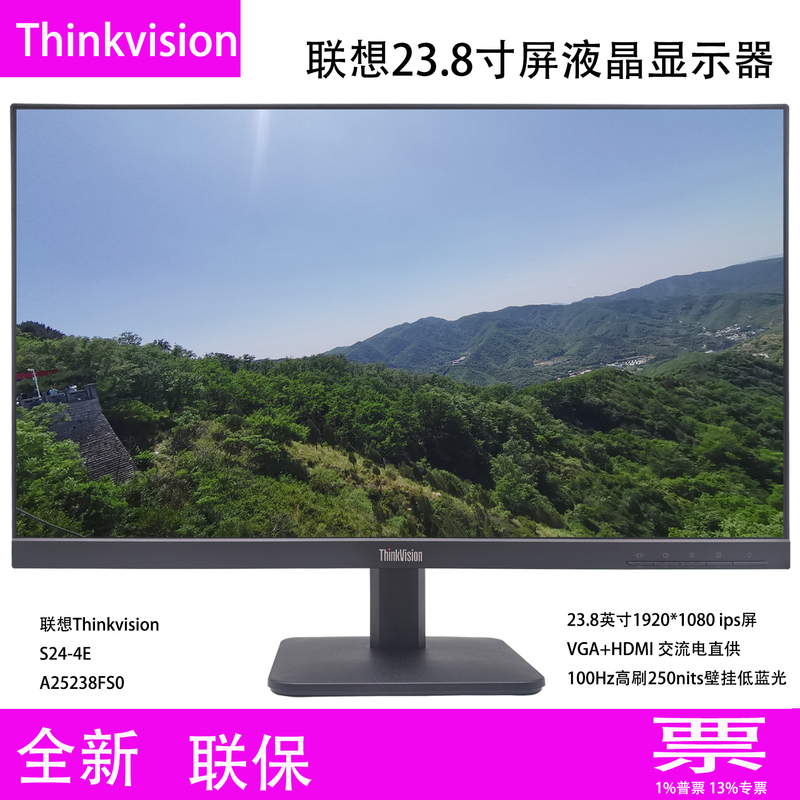 Lenovo Thinkvision S24-4E 23.8inch Ips Screen A25238Fs0 Vga+Hdmi Low Blue Light