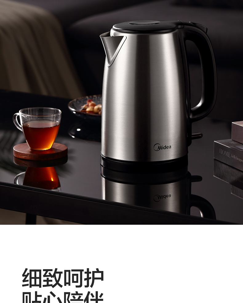 Ấm đun nước gia dụng 304 Thép không gỉ Tự động Tắt nguồn Ấm điện Cách nhiệt Một vòi nước nhỏ - ấm đun nước điện ấm siêu tốc supor