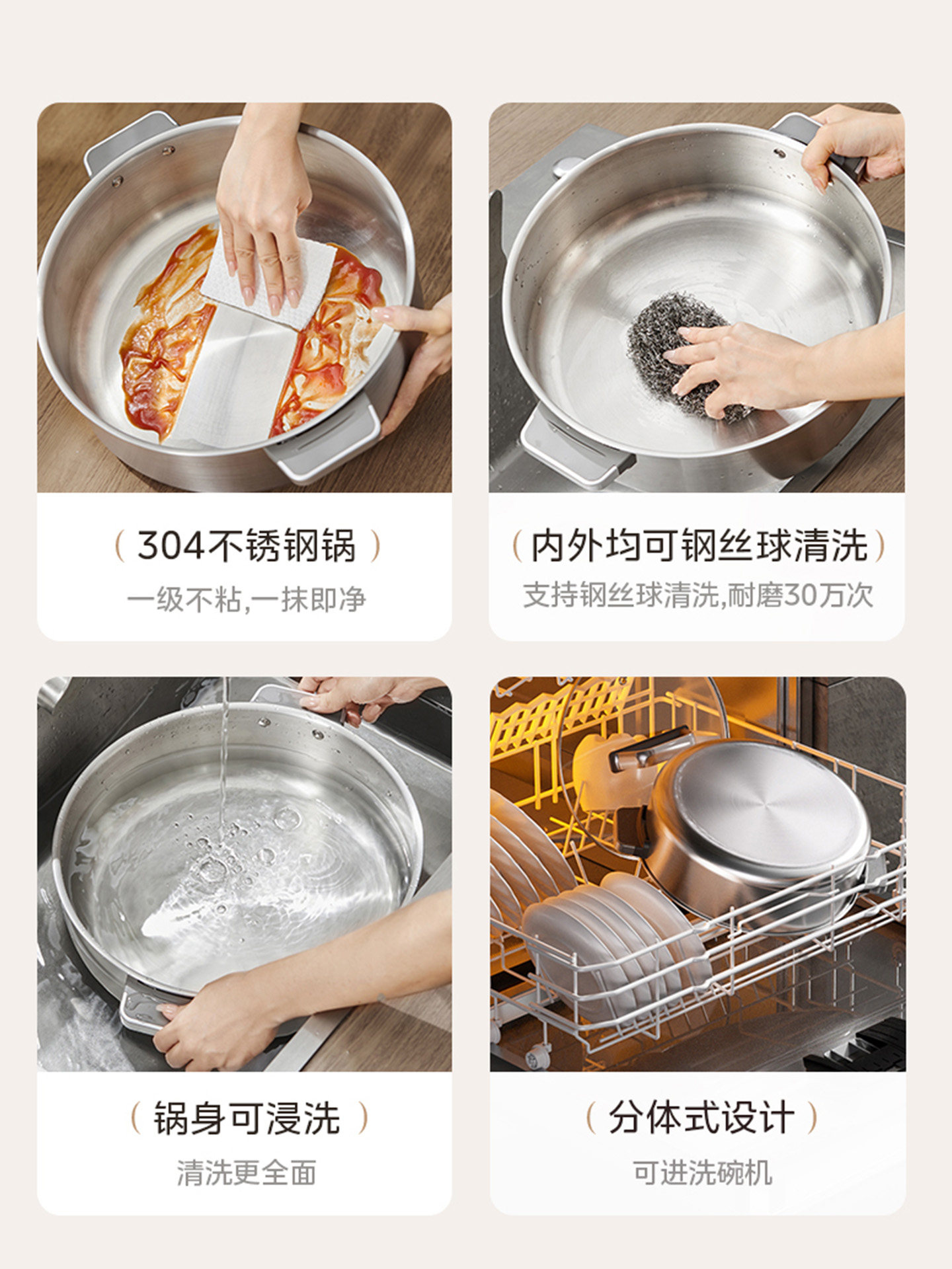 Midea Electric Frying Pan Stainless Steel New Model Electric Griddle Deepened Household Electric Hot Pot Multifunctional Pancake and Flatbread All-In-One Machine