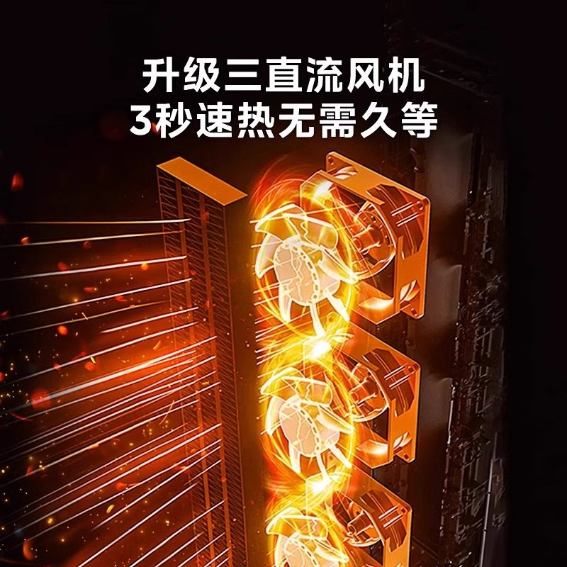 Midea Heater Oil-Filled Electric Heater for Whole House Large Area Small Sun Electric Heater Graphene 2024 New Model