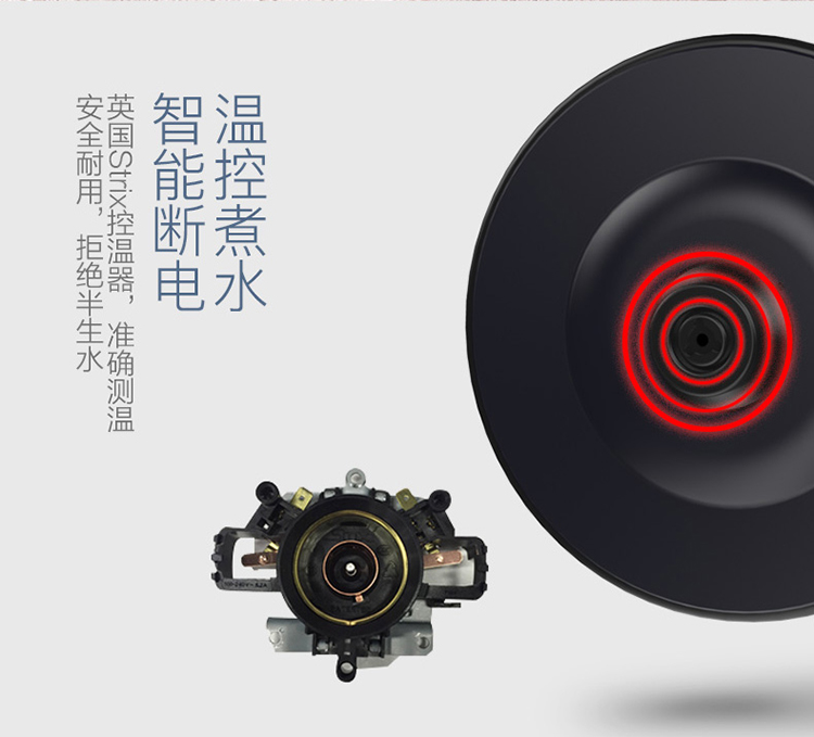 bình đun nước nóng panasonic Ấm đun nước đẹp nhà ấm đun nước công suất lớn hoàn toàn tự động ấm đun nước điện cách nhiệt một trà - ấm đun nước điện ấm đun nước lock&lock
