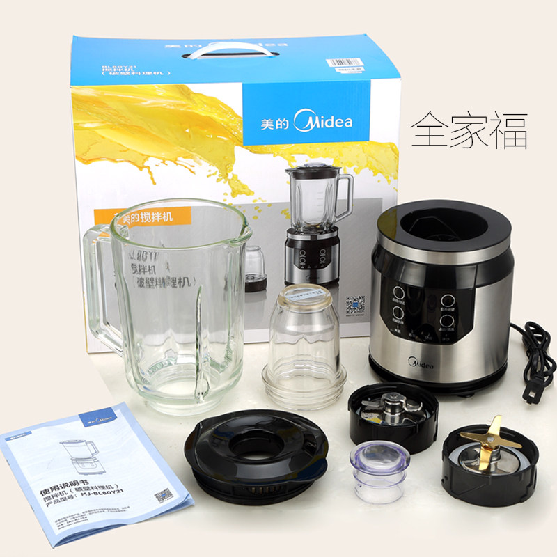 �����Ʊڻ�mjbl80y21