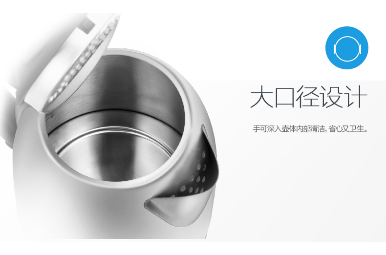 Ấm siêu tốc Ấm siêu tốc Ấm đun nước điện Hộ gia đình tự động Tắt điện Ấm siêu tốc 304 Thép không gỉ - ấm đun nước điện am dun nuoc